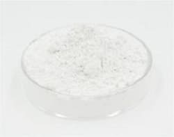 Germanium Sesquioxide (Ge-132) Powder